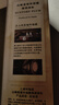 三得利（Suntory）名企嚴選三得利梅酒山崎蒸餾所貯藏梅子酒青梅果酒微醺日本洋酒 山崎梅酒梅子酒750mL1瓶 曬單實(shí)拍圖