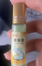 葵花暈車膏鼻吸暈船暈機(jī)耳后防暈嘔吐頭暈薄荷兒童成人通用提神旗艦店 曬單實(shí)拍圖