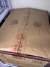 汾酒 1915巴拿馬20 清香型 42度 475mL 6瓶 整箱裝 曬單實(shí)拍圖
