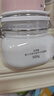 佰草集新七白美白清潔泥膜淡斑大白泥面膜500g【升級版】 涂抹式補水 曬單實拍圖
