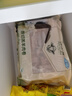 東來順 內(nèi)蒙古羔羊原切肉卷凈重1.8斤 火鍋羊肉片 清真中華老字號 曬單實拍圖