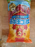 雙匯 王中王火腿腸香腸 60g*10支/600g裝 休閑零食 即食火腿腸 露營 曬單實(shí)拍圖