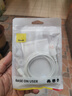 倍思Type-c數據線(xiàn)6A超級快充100W/88W/66W/40W華為榮耀充電線(xiàn)適用小米安卓手機平板Pura80/Mate70/60 曬單實(shí)拍圖