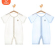 貝瑞加（Babyprints）嬰兒連體衣2件夏季短袖嬰兒衣服新生兒純棉哈衣輕薄爬服 白藍66 曬單實(shí)拍圖