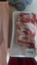 鮮京采內(nèi)蒙古原切羔羊肉卷2斤(250g*4包) 火鍋食材 京東自有品牌 曬單實(shí)拍圖