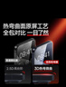 倍思（Baseus）【3D熱彎康寧膜】適用蘋(píng)果15ProMax鋼化膜iPhone15ProMax手機膜全屏覆蓋超高清防指紋防摔保護貼膜 曬單實(shí)拍圖