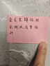 開(kāi)米樂(lè)（KAIMILE）無(wú)線講解器一對(duì)多發(fā)射器導(dǎo)游講解團(tuán)隊(duì)解說(shuō)企業(yè)接待工廠參觀景區(qū)導(dǎo)覽教學(xué)培訓(xùn)講解系統(tǒng)設(shè)備C96雙講 KML-C96R接收耳機(jī) 曬單實(shí)拍圖