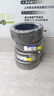 米其林（MICHELIN）汽車(chē)輪胎 225/45R18 95Y 浩悅五代 Primacy 5 適配速騰/奔馳/凌度 曬單實(shí)拍圖