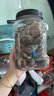 十月稻田 香菇 200g 干香菇 厚蘑菇冬菇 山珍菌菇干貨 煲湯火鍋炒菜食材 曬單實(shí)拍圖