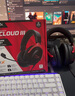 HYPERX颶風(fēng)2/3有線無(wú)線游戲耳機(jī)靈音聲卡阿爾法耳機(jī)云雀2FPS電競(jìng)頭戴式耳機(jī)原金士頓 颶風(fēng)3黑紅無(wú)線（120小時(shí)續(xù)航丨DTS音效） 曬單實(shí)拍圖