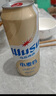 烏蘇啤酒（wusu）京東自營(yíng)小麥經(jīng)典白啤易拉罐裝500ml*12罐整箱裝 曬單實(shí)拍圖