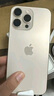Apple/蘋果 iPhone 16 Pro Max（A3297）256GB 白色鈦金屬 支持移動聯(lián)通電信5G 雙卡雙待手機 曬單實拍圖
