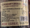 卡門薩克酒莊（Camensac）1855列級莊五級莊 卡門薩克Camensac 酒莊進口干紅葡萄酒 副牌2018年750ml*6支 曬單實拍圖