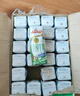 安佳（Anchor）4.4g高蛋白高鈣純牛奶250ml*24盒*2箱新西蘭進(jìn)口草飼牛奶 曬單實(shí)拍圖