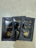 EviDenS de Beauté伊菲丹超級面膜jour抗皺涂抹式敏感肌禮物送女生 「超級面膜JOUR*」嘗鮮小美盒 曬單實拍圖