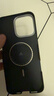 PITAKA適用AppleiPhone16ProMax手機(jī)殼蘋果MagSafe磁吸凱夫拉芳綸碳纖維紋高級(jí)感超薄上下包保護(hù)套日落 曬單實(shí)拍圖