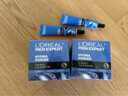 歐萊雅男士強潤霜50ml*2套裝補水保濕緊致玻尿酸春夏面霜護膚品七夕男友 曬單實拍圖