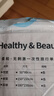 潔麗雅（Grace）旅行一次性床單被套罩枕套加厚四件套酒店床上用品單人款三件套 曬單實(shí)拍圖