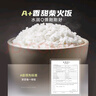 小熊（Bear）電飯煲4-5人 家用4L大容量電飯鍋 柴火飯多功能智能真微壓22分鐘快煮米飯鍋DFB-D40N1 曬單實(shí)拍圖