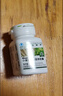 安利（Amway）【安心萊官方店】紐崔萊小麥胚芽油營(yíng)養膠囊45粒天然維E旅行裝 曬單實(shí)拍圖