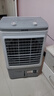 奧克斯（AUX）風(fēng)扇空調(diào)扇制冷/冷風(fēng)機(jī)家用冷風(fēng)扇/制冷風(fēng)扇落地/電扇制冷機(jī)水風(fēng)扇工業(yè)空調(diào)冷氣扇商用FLS-Z38A 曬單實(shí)拍圖
