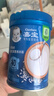 嘉寶（GERBER）強化鈣鐵鋅高鐵米粉嬰幼兒輔食米糊250g 含DHA活性益生菌6月+ 曬單實(shí)拍圖