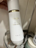 至美謎底肌膚抗皺舒緩乳100g保濕緊致抗皺清爽潤膚清透水感敏感學(xué)生男女士 肌膚抗皺舒緩乳100g(贈同款旅行裝10g) 曬單實(shí)拍圖