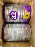 a2奶粉 澳洲紫白金版 DHA 幼兒配方牛奶粉3段(1歲以上) 900g 曬單實(shí)拍圖