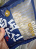 新虹寶白玉蝦仁100g（16-20粒） 曬單實(shí)拍圖
