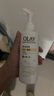 OLAY超白瓶美白身體乳煙酰胺提亮260g 夏季輕薄滋潤補水保濕潤膚男女 曬單實(shí)拍圖