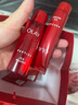 玉蘭油（OLAY）大紅瓶水乳液保濕抗皺緊致抗衰老化妝品護膚品套裝禮盒中秋禮品女 曬單實(shí)拍圖