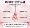 PINCOLOUR女性高謿液潤滑油劑私處增強欲望夫妻房事用免洗可舔情趣成人用品 曬單實拍圖