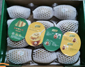 佳沛（zespri）綠果 優(yōu)選果12粒單果113-135g  中秋水果禮盒 獼猴桃 曬單實(shí)拍圖
