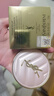 圣羅蘭（YSL）粉氣墊BR20遮瑕持久滋潤防曬化妝品生日禮物送女友 曬單實拍圖