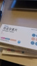 [蒂諾安] 地諾孕素片2mg*14片/盒 4盒裝 曬單實(shí)拍圖
