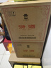 汾酒 黃蓋玻汾 清香型白酒 53度 475mL*6瓶 整箱裝非原箱 中秋送禮 曬單實(shí)拍圖