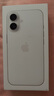 Apple/蘋(píng)果 iPhone 16（A3288）256GB 白色 支持移動(dòng)聯(lián)通電信5G 雙卡雙待手機(jī) 曬單實(shí)拍圖
