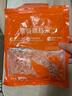 小海故事 磷蝦米 去頭磷蝦米凈含量250g/袋磷蝦干 源頭直發(fā)連云港海產(chǎn) 曬單實(shí)拍圖