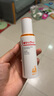 薇諾娜林高遠同款清透防曬乳50gSPF48PA防曬霜隔離護膚品七夕禮物 曬單實(shí)拍圖