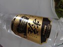 五糧液 尖莊高光 口糧酒 婚宴喜宴 綿柔濃香型白酒 節日送禮 52度 500mL 6瓶 *2箱酒廠(chǎng)直營(yíng) 曬單實(shí)拍圖