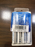 愛樂普（eneloop）充電電池7號七號4節(jié)高性能鎳氫適用數(shù)碼遙控玩具BK-4MCCA/4W無充電器 曬單實拍圖