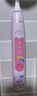 飛利浦（PHILIPS）兒童電動(dòng)牙刷 小飛刷 送男孩/女孩 生日禮物 適用3-15歲 學(xué)生禮物 兒童禮物 星光粉 國家補貼 曬單實(shí)拍圖