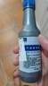 大眾（Volkswagen）原廠燃油寶/汽油添加劑/燃油添加劑 除積碳養(yǎng)護(hù)節(jié)油 G17 120ml  曬單實(shí)拍圖