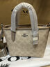 蔻馳（COACH）【官方授權店】女士city15小號單肩斜挎包托特包送女友禮物 CW032SVPWH淺卡其豆沙粉 曬單實(shí)拍圖
