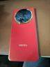 魅族（MEIZU）Note 16 AI手機 8GB+128GB 赤子紅 滿(mǎn)血中國芯 6600mAh大電池 120Hz 曬單實(shí)拍圖