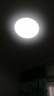 TCL吸頂燈led臥室燈陽臺過道餐廳現(xiàn)代簡約三防燈24W三色40cm無憂安裝 曬單實拍圖