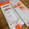 圖拉斯原感膜Pro【3D熱彎+AR增透】適用iphone17promax鋼化膜蘋(píng)果17promax手機膜0.25mm全屏覆蓋無(wú)塵倉膜 曬單實(shí)拍圖