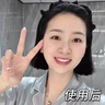 維特絲蝦青素次拋精華液抗皺緊致補水抗氧化糖淡黃提亮膚色乳液 曬單實(shí)拍圖