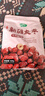 十月稻田 新疆灰棗 500g 若羌紅棗 小棗 休閑零食 干果 泡水煮粥補氣血 曬單實(shí)拍圖