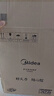 美的（Midea）鉑鉆家用電磁爐電陶爐大功率大面板炒菜多功能新型火鍋爐一套帶鍋配鍋國家補貼 MC-E22B25 曬單實(shí)拍圖